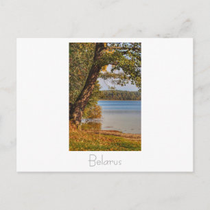Wit-Rusland Б л р Briefkaart Svityaz Sviciaz