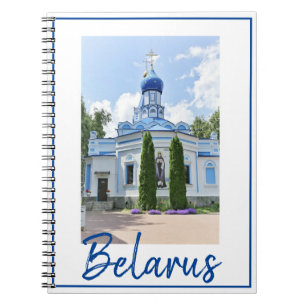 Wit-Rusland Б се of een а, architectuur Notitieboek