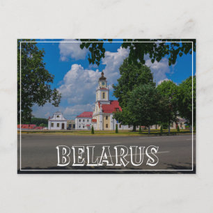 Wit-Rusland Б сеOrshaу,лArchitectuurр Briefkaart