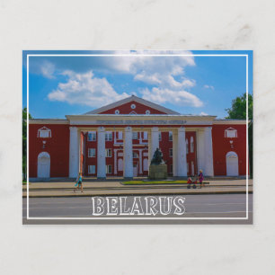Wit-Rusland Б сеOrshaу,лArchitectuurр Briefkaart
