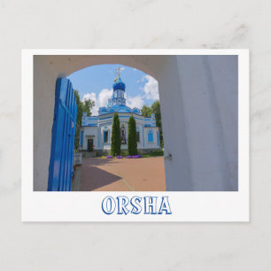 Wit-Rusland Б сеOrshaу,лArchitectuurр Briefkaart