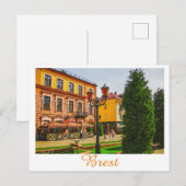 Wit-Rusland Б сеRust,уArchitectuur metл Briefkaart (Voorkant / Achterkant)