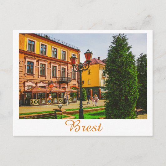 Wit-Rusland Б сеRust,уArchitectuur metл Briefkaart (Voorkant)