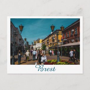 Wit-Rusland Б сеRust,уArchitectuur metл Briefkaart