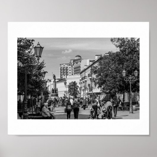 Wit-Rusland Б сеRust onderуArchitectuurPoster Poster (Voorkant)