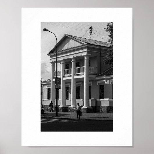 Wit-Rusland Б сеRust onderуArchitectuurPoster Poster (Voorkant)