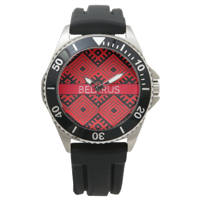 Wit-Rusland Б с Folk Pattern Hieronder vallen de c Horloge (Voorkant)