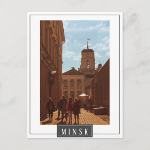 Wit-Rusland Б с Minsk ауArchitectuur Briefkaart