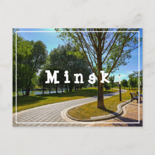 Wit-Rusland Б с Minsk ауArchitectuur Briefkaart