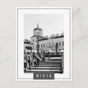 Wit-Rusland Б с Minsk ауArchitectuur Briefkaart