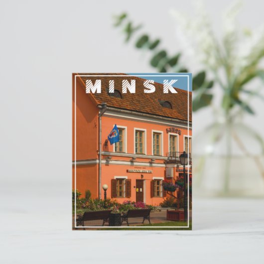 Wit-Rusland Б с Minsk ауArchitectuur Briefkaart (Staand voorkant)