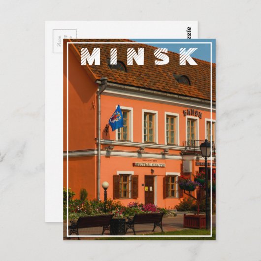 Wit-Rusland Б с Minsk ауArchitectuur Briefkaart (Voorkant / Achterkant)