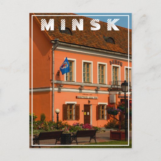 Wit-Rusland Б с Minsk ауArchitectuur Briefkaart (Voorkant)