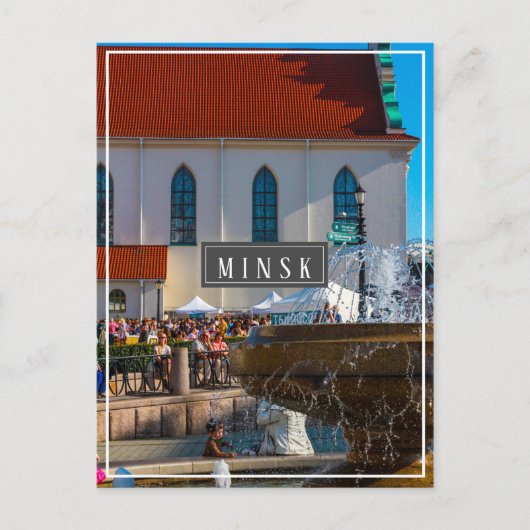 Wit-Rusland Б с Minsk ауArchitectuur Briefkaart (Voorkant)