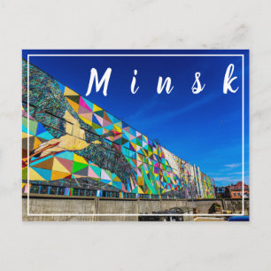 Wit-Rusland Б с Minsk ауArchitectuur Briefkaart