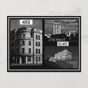 Wit-Rusland Б с Minsk ауArchitectuur Briefkaart