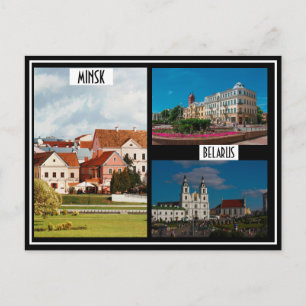 Wit-Rusland Б с Minsk ауArchitectuur Briefkaart