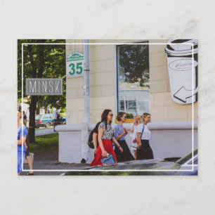 Wit-Rusland Б с Minsk ауArchitectuur Briefkaart
