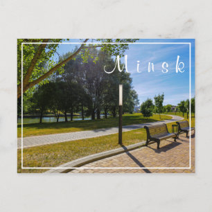 Wit-Rusland Б с Minsk ауArchitectuur Briefkaart