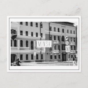 Wit-Rusland Б с Minsk ауArchitectuur Briefkaart