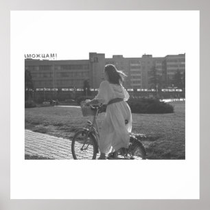 Wit-Rusland Б с Minsk ауArchitectuur Poster