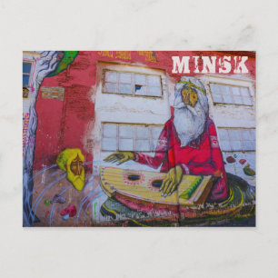Wit-Rusland Б с Minsk а,у Architectuur Graffiti Briefkaart