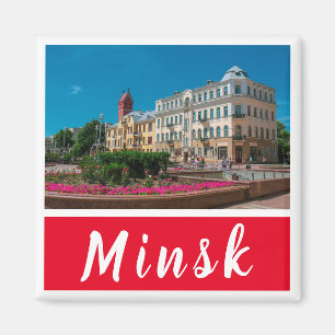 Wit-Rusland Б с Minsk а,Architectuur magneet