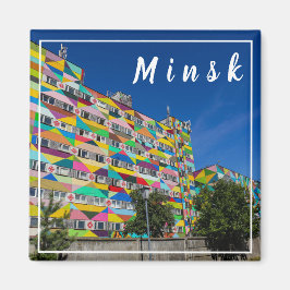 Wit-Rusland Б с Minsk а,Architectuur magneet