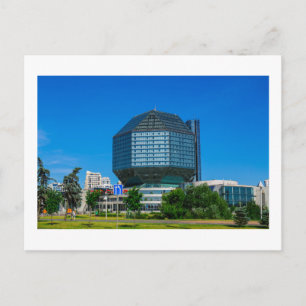 Wit-Rusland Б с Minsk а,Bibliotheekarchitectuurл Briefkaart