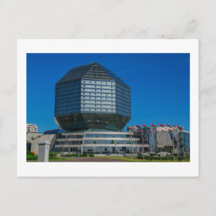 Wit-Rusland Б с Minsk а,Bibliotheekarchitectuurл Briefkaart