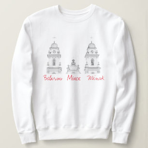 Wit-Rusland Б с Minsk а Bod met bogen л Shirt met