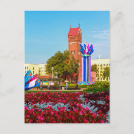 Wit-Rusland Б с Minsk а Münchenл de stad die het l Briefkaart