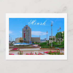 Wit-Rusland Б с Minsk а,Wit-Rusland Stadsarchitect Briefkaart