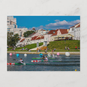 Wit-Rusland Б с Minsk а,Wit-Rusland Stadsarchitect Briefkaart