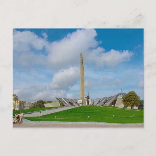 Wit-Rusland Б с Minsk аBodArchitectuurл Muurу Briefkaart (Voorkant)