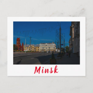 Wit-Rusland Б с Minsk onder рHet geeft blijk van e Briefkaart