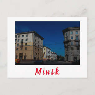 Wit-Rusland Б с Minsk onder рHet geeft blijk van e Briefkaart
