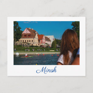 Wit-Rusland Б с Minsk onder рHet geeft blijk van e Briefkaart