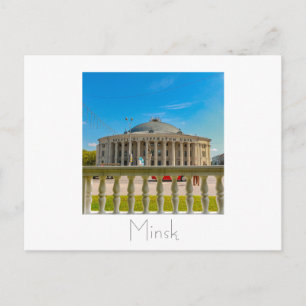 Wit-Rusland Б с Minsk onder рHet geeft blijk van e Briefkaart
