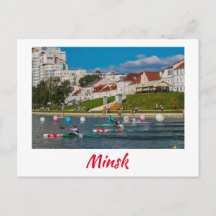 Wit-Rusland Б с Minsk onder рHet geeft blijk van e Briefkaart