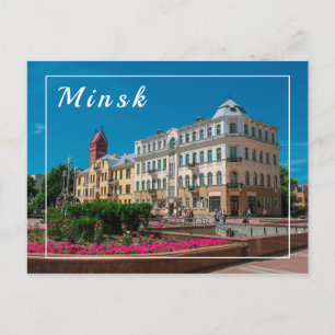 Wit-Rusland Б с Minsk onder рHet geeft blijk van e Briefkaart
