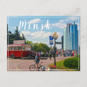 Wit-Rusland Б с Minsk onder рHet geeft blijk van e Briefkaart