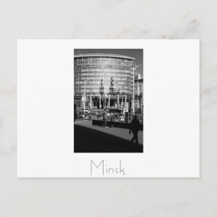 Wit-Rusland Б с Minsk onder рHet geeft blijk van e Briefkaart