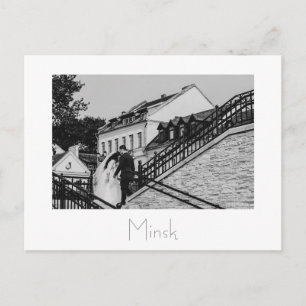 Wit-Rusland Б с Minsk onder рHet geeft blijk van e Briefkaart