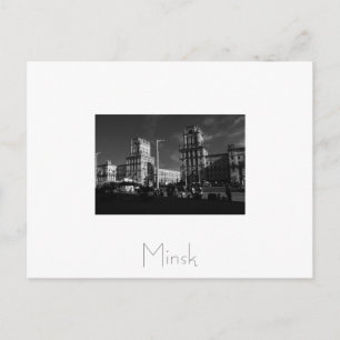 Wit-Rusland Б с Minsk onder рHet geeft blijk van e Briefkaart