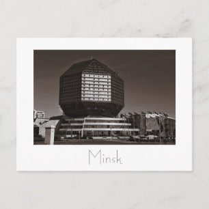 Wit-Rusland Б с Minsk onder рHet geeft blijk van e Briefkaart