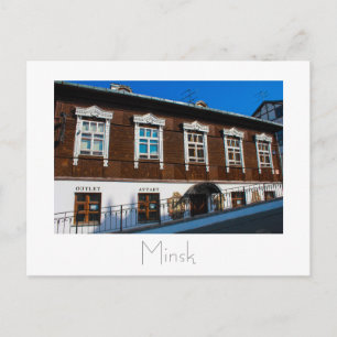 Wit-Rusland Б с Minsk onder рHet geeft blijk van e Briefkaart