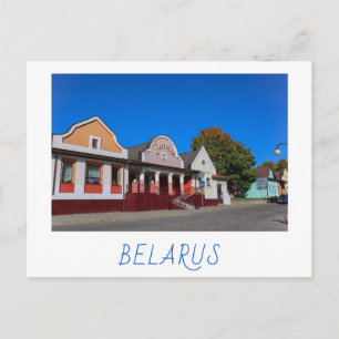 Wit-Rusland Б с Mir аеArchitectuur Briefkaart