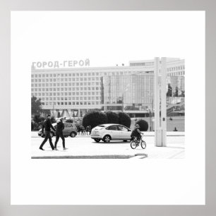 Wit-Rusland Б сMinskр,,л op de Architectuur van he Poster