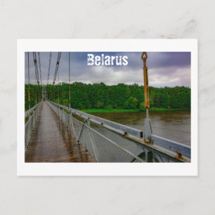 Wit-Rusland Б  сonderлр BrugArchitectuur Briefkaart
